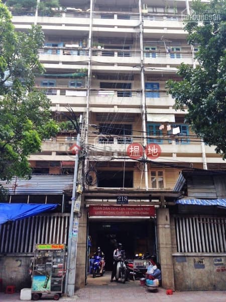 Chung cư 218 Nguyễn Đình Chiểu