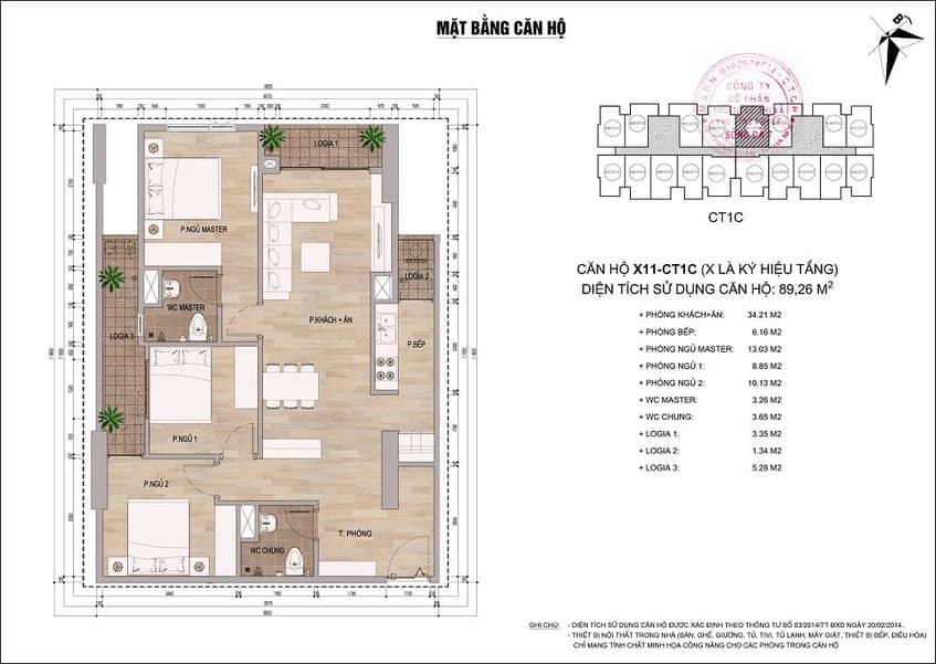 Chung cư Thông tấn xã Việt Nam