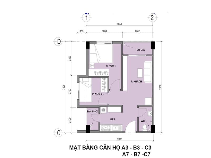 HQC Mỹ Tho (Lotus Plaza)