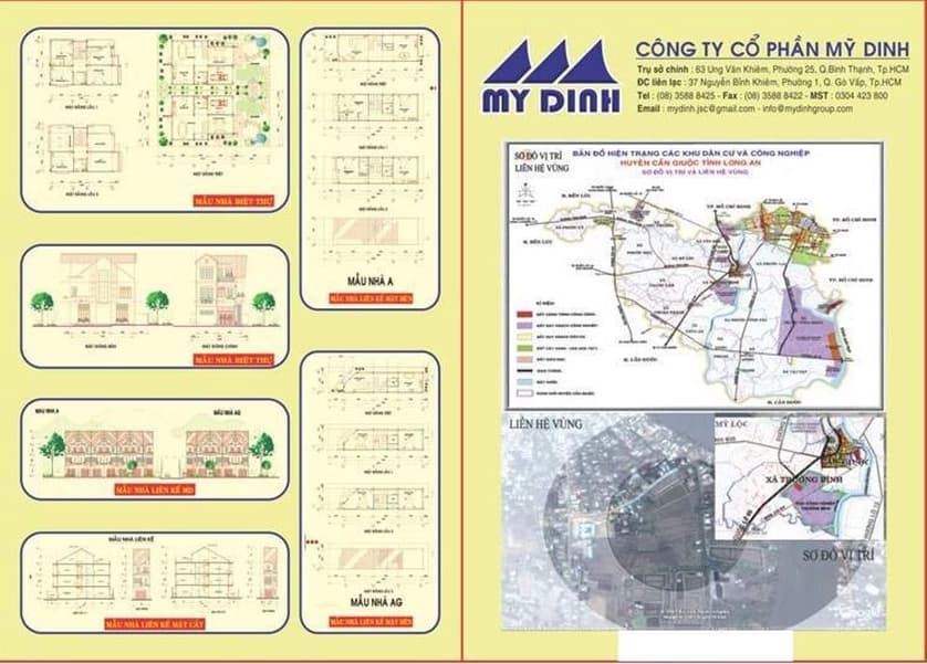 Khu dân cư Mỹ Dinh