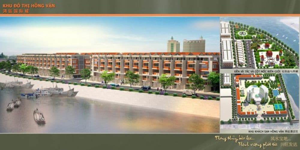 Khu đô thị Hồng Vận