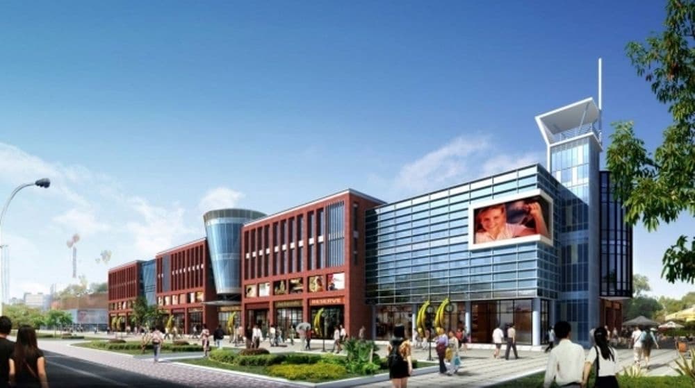 New City Thái Bình
